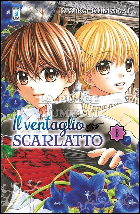 UP #   149 - IL VENTAGLIO SCARLATTO 8